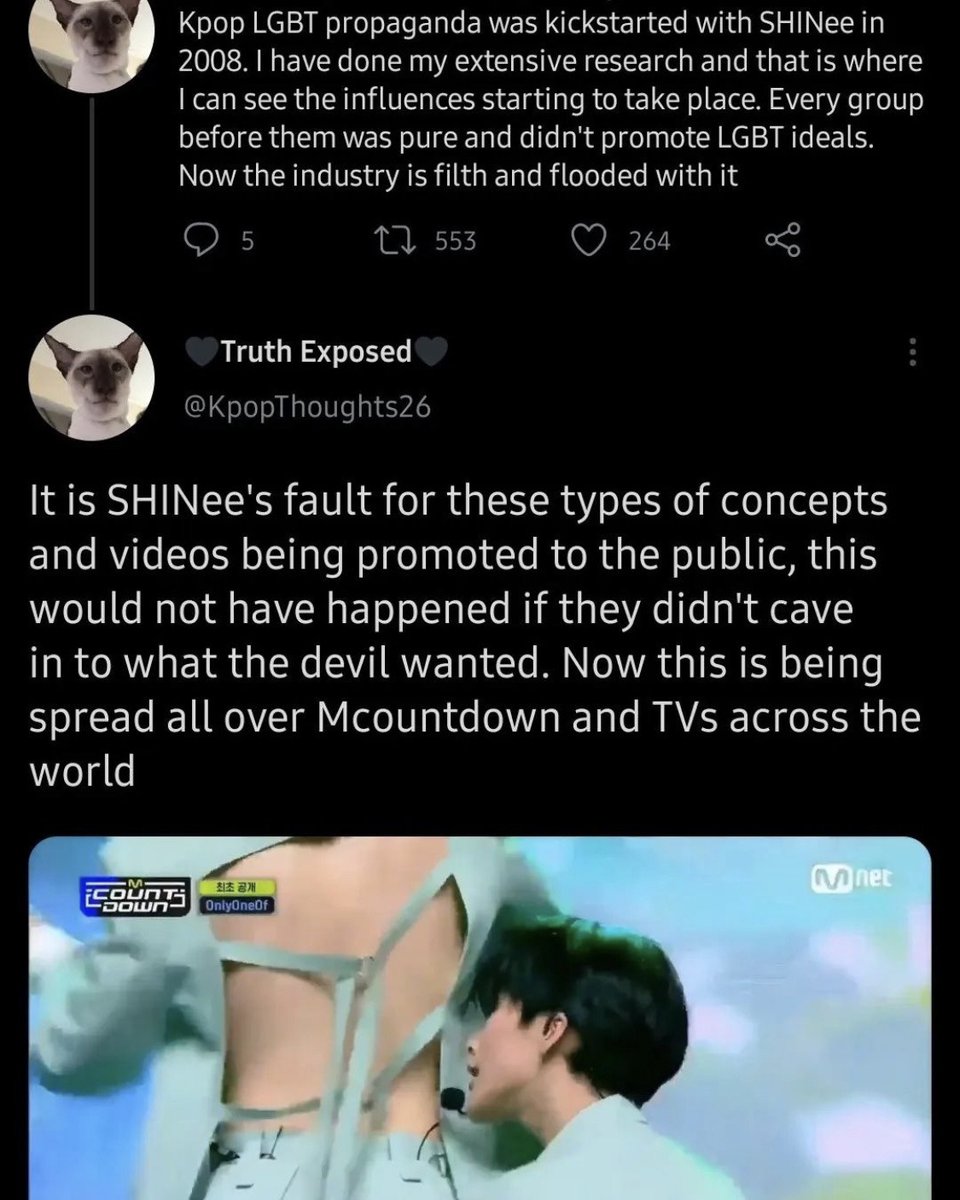 ash | devout kibumist tweet media