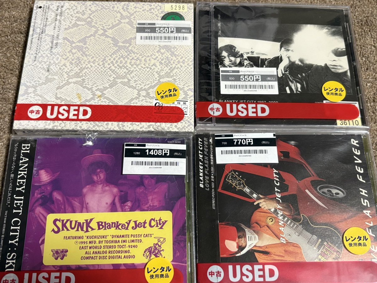 pa_Trash4649's tweet photo. 貸したまま帰って来ない…借りパクされてるCD、蔦屋書店で安い中古があったので買ってきました😁
久しぶりに聴ける🎶
#BLANKEY https://t.co/bahMnqQj48