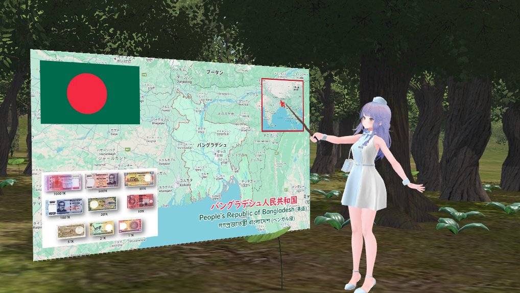 たかやん inVR tweet media