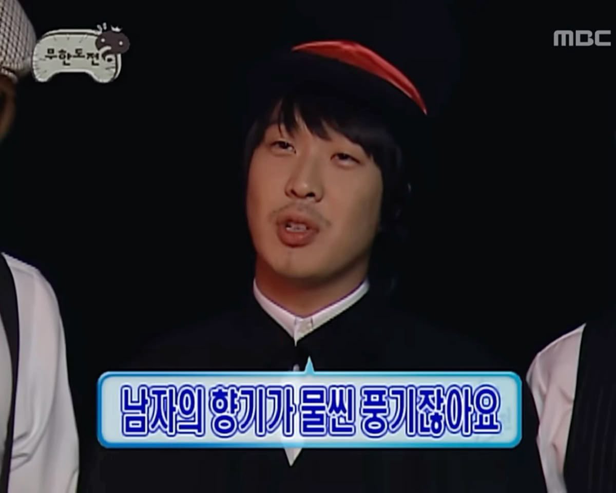 윤백승나호겸 tweet media