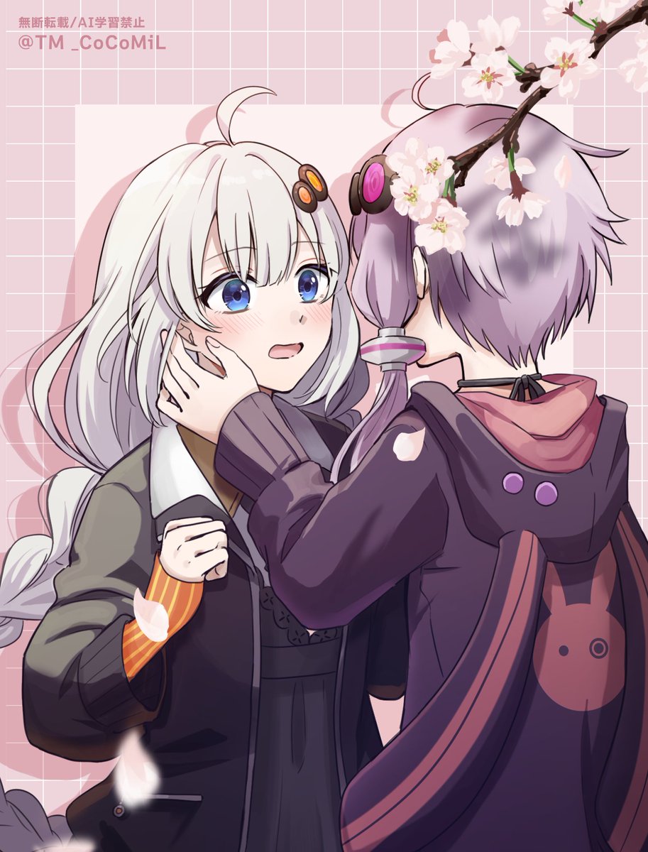 ココミル tweet media