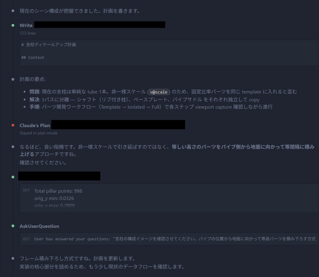 EstyOctober tweet media