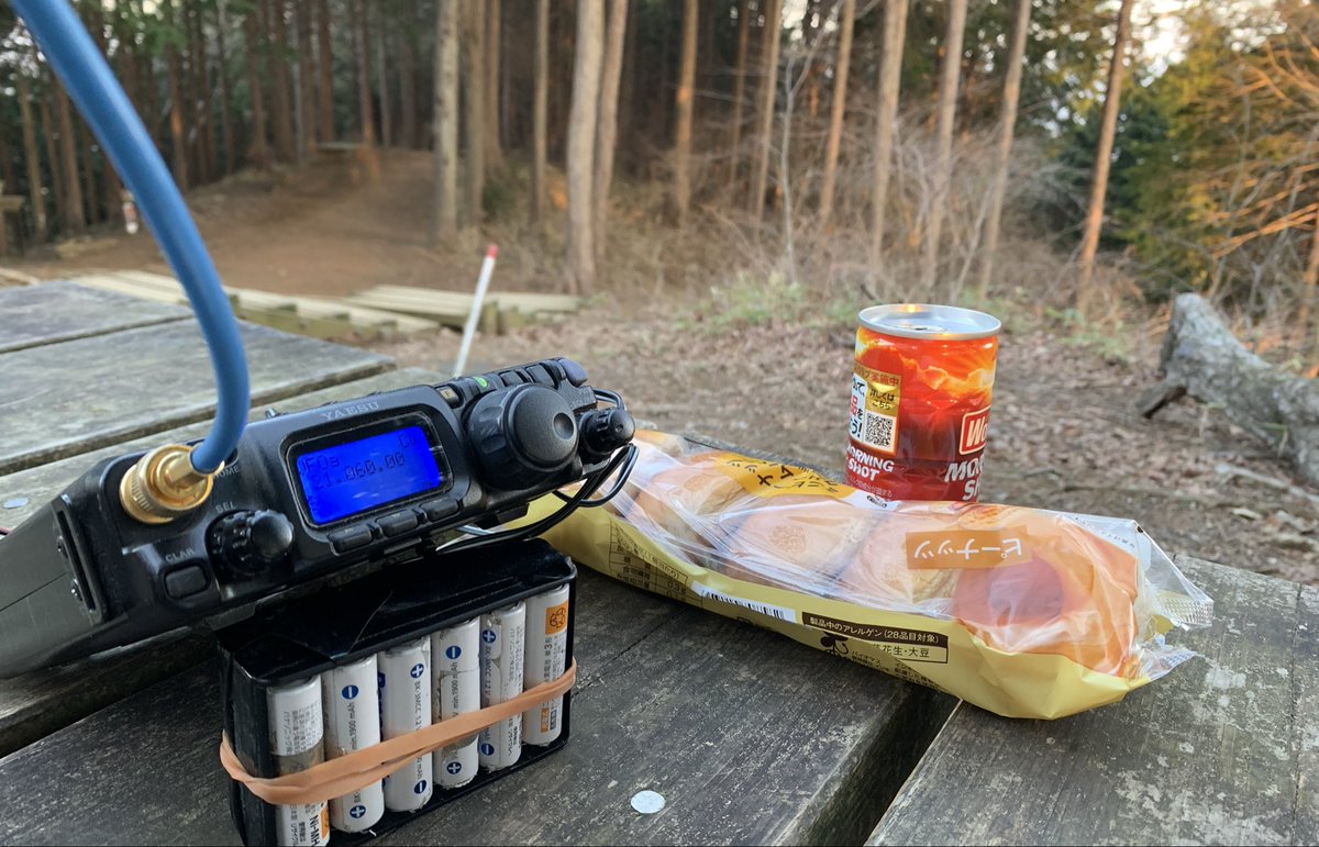 ウサギパンチ tweet media