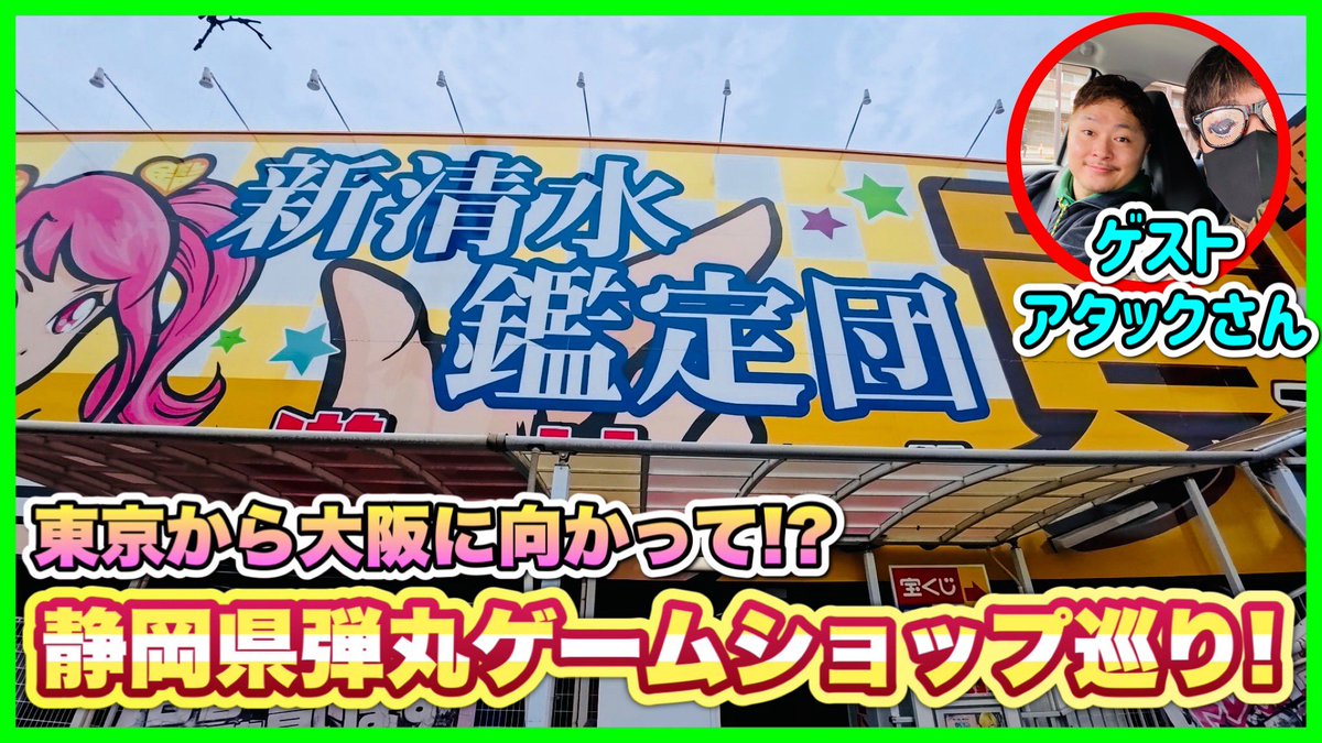 ねこだんな tweet media