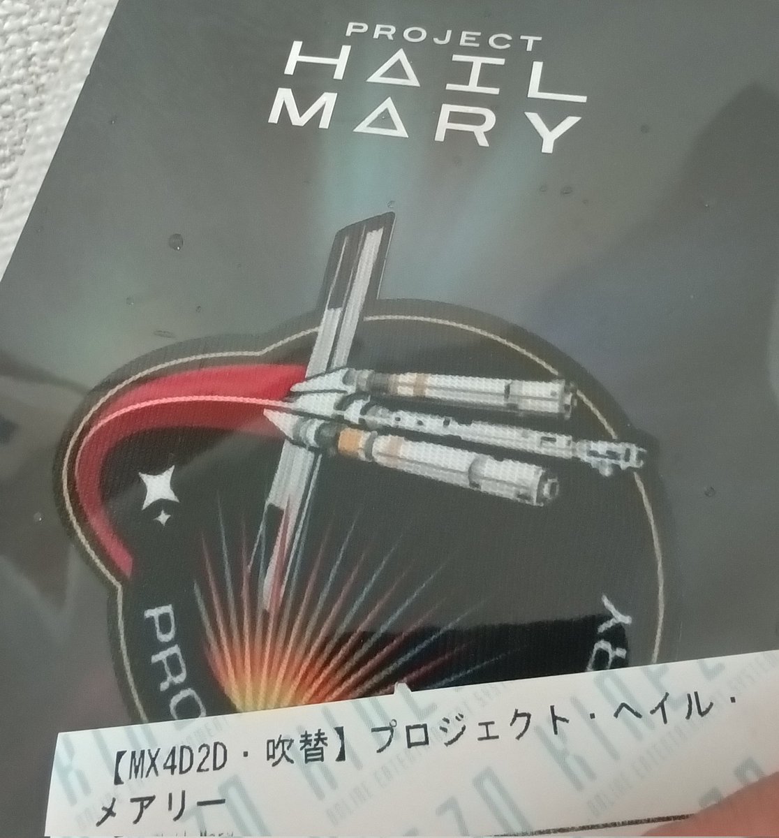 にごー tweet media