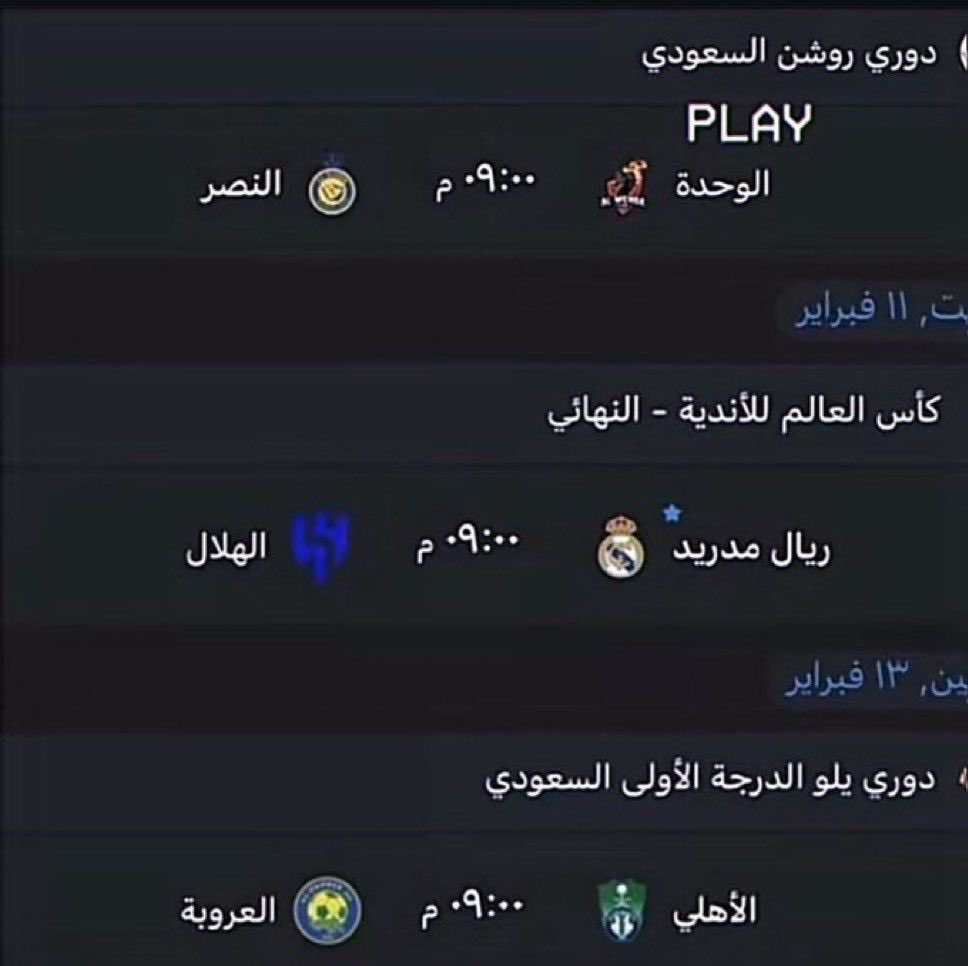 مطرب العواجي tweet media