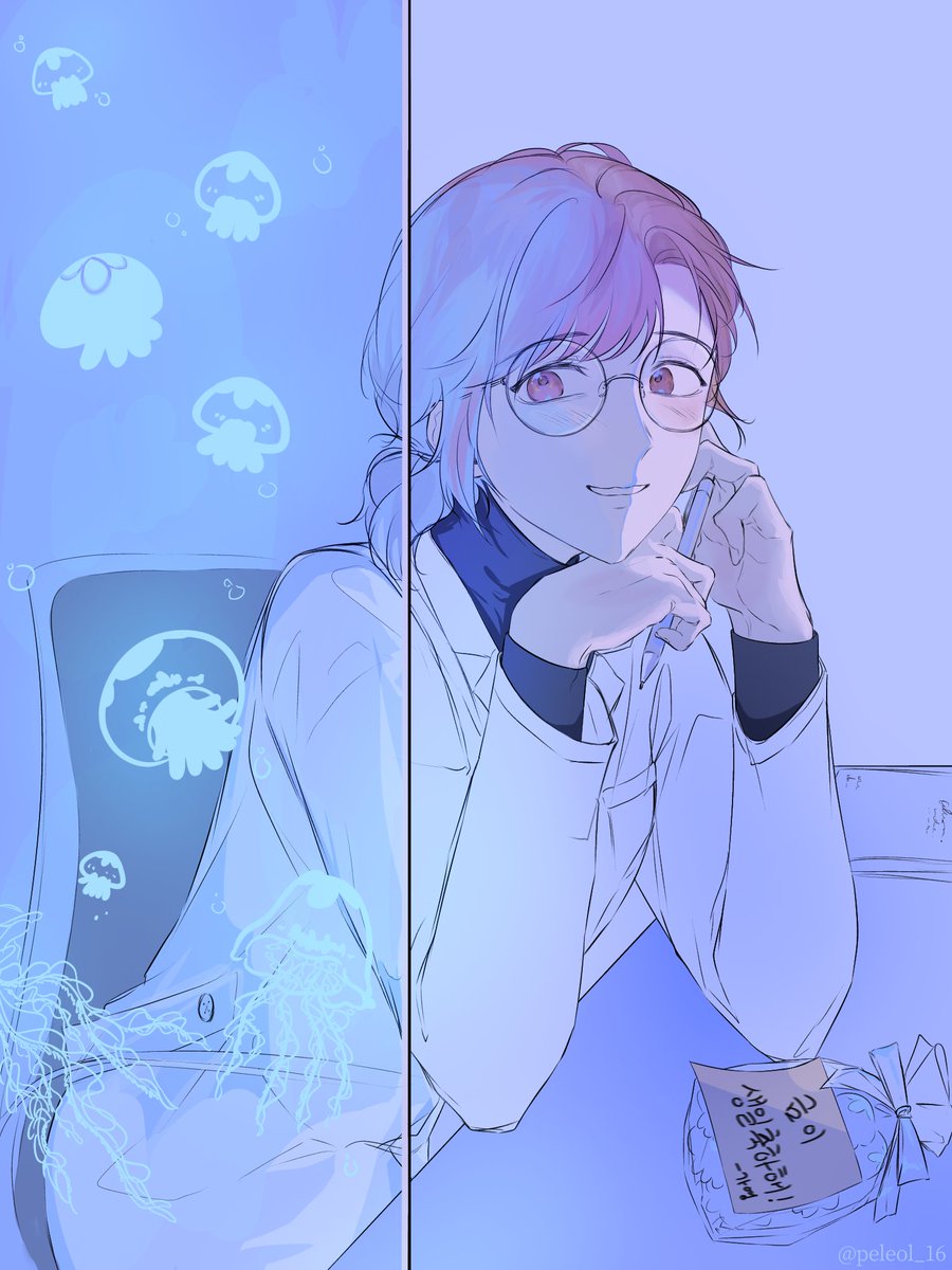 #어바등 
유금이씨 생일 축하해!