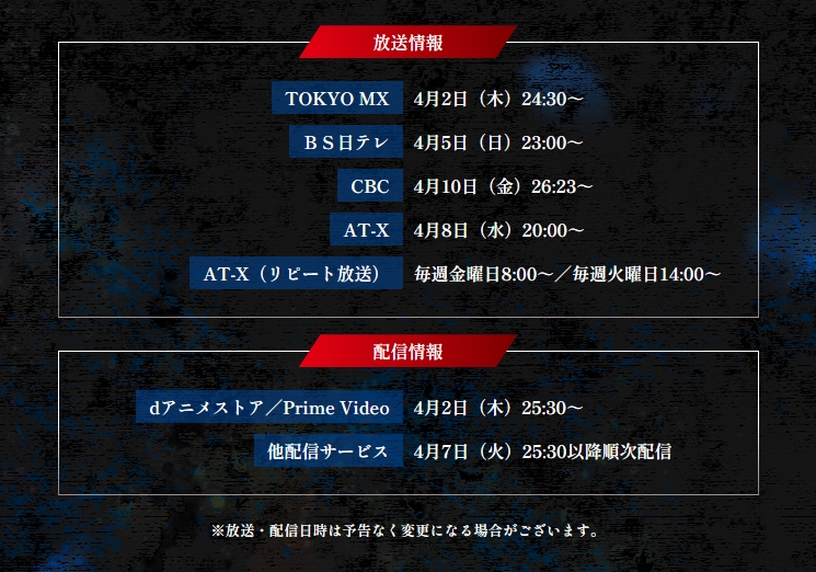 小西 幹久 tweet media