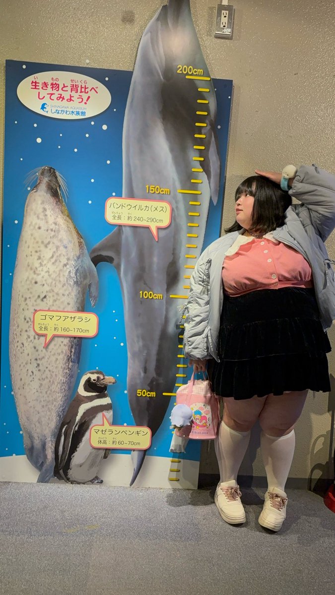 れなち tweet media