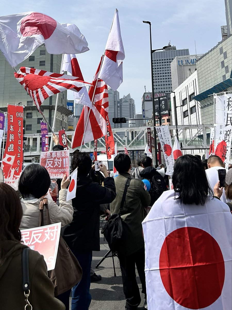 Eric Trump RV17 tweet media