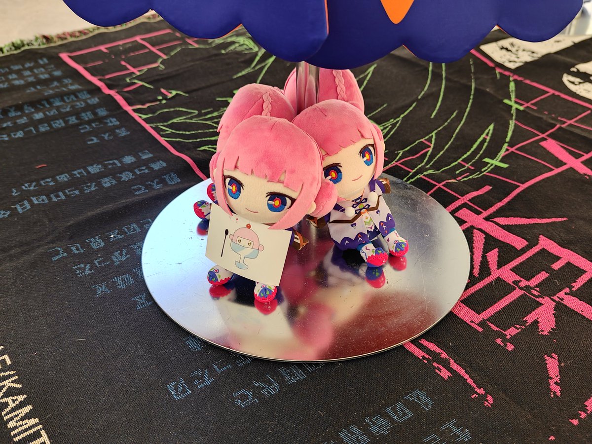 未確認_Sora tweet media