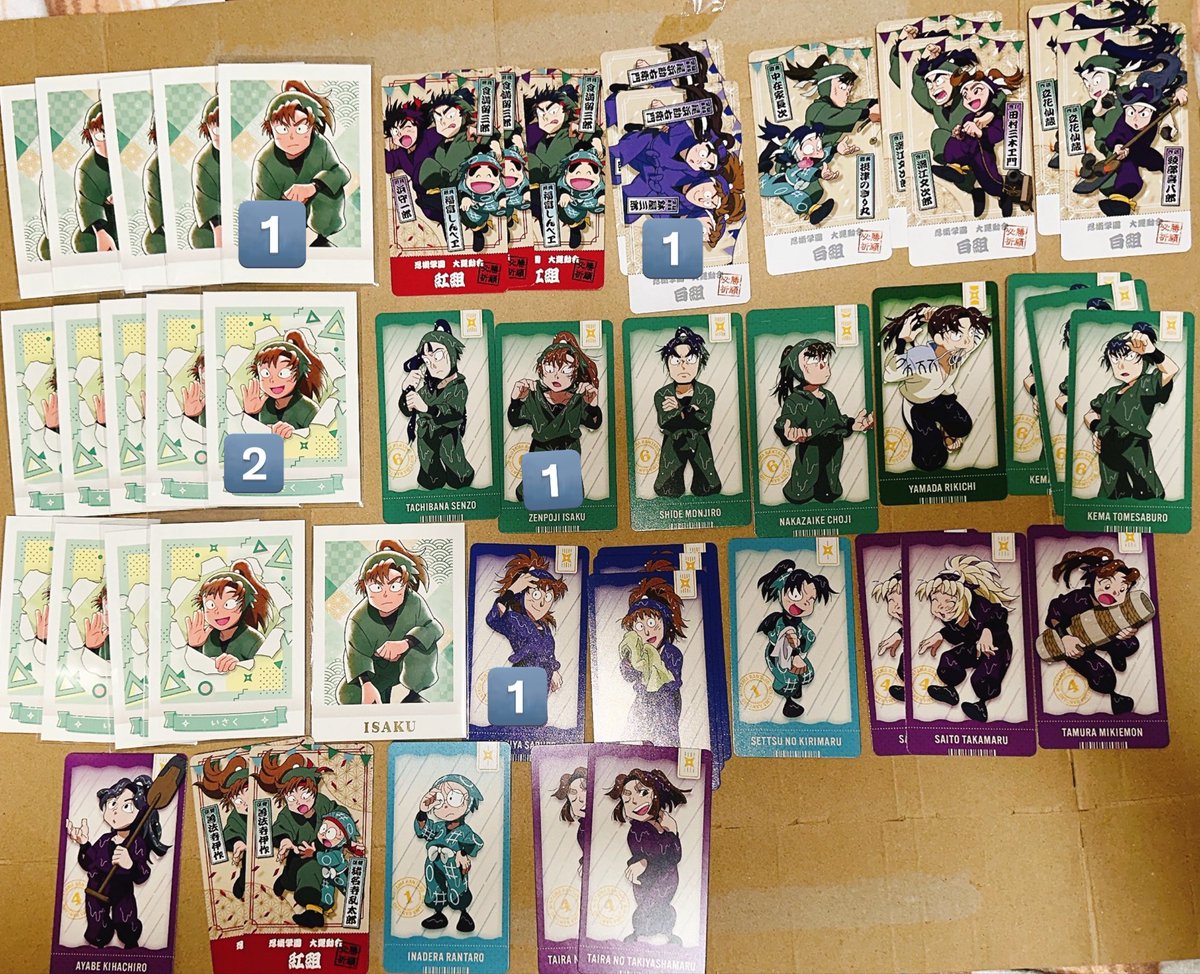 未来*プロカ必読 tweet media