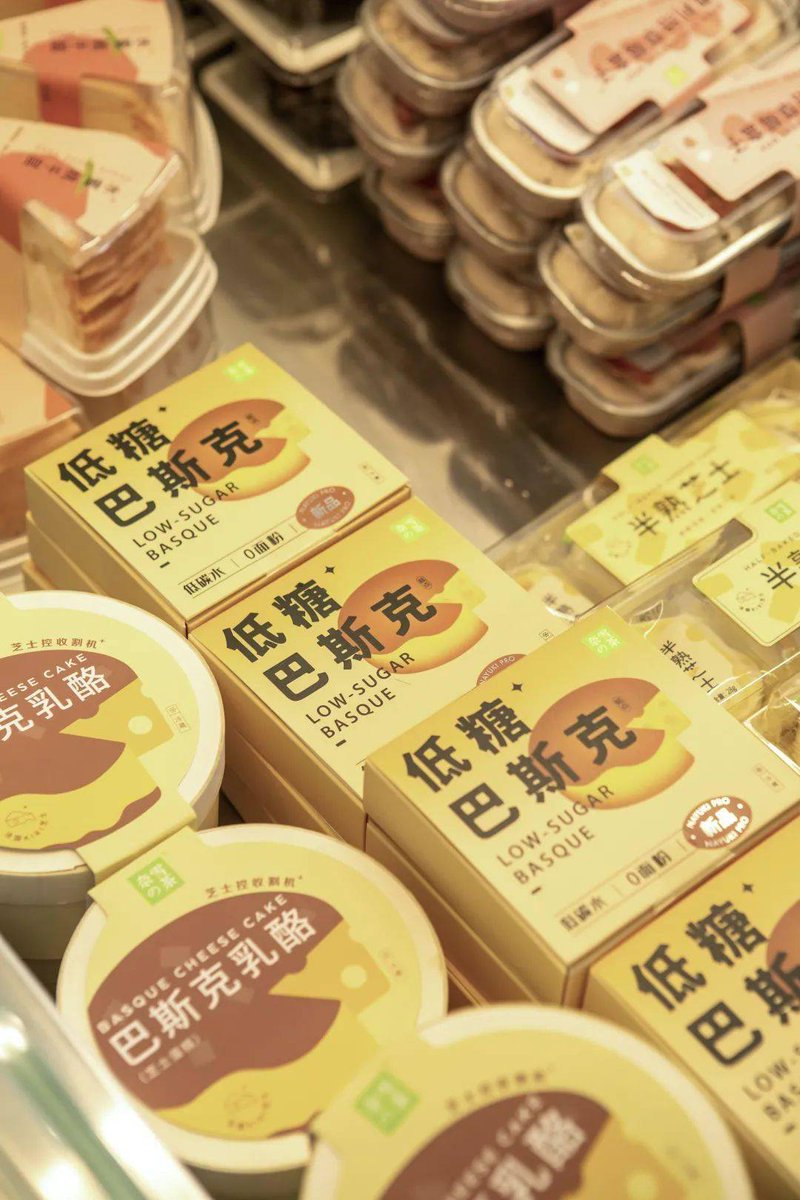 Daniel Gould tweet media