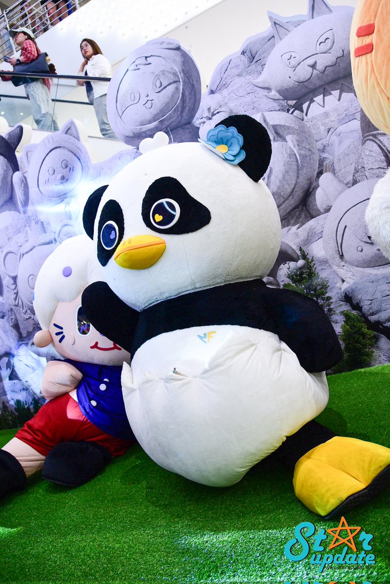 Starupdate.com tweet media