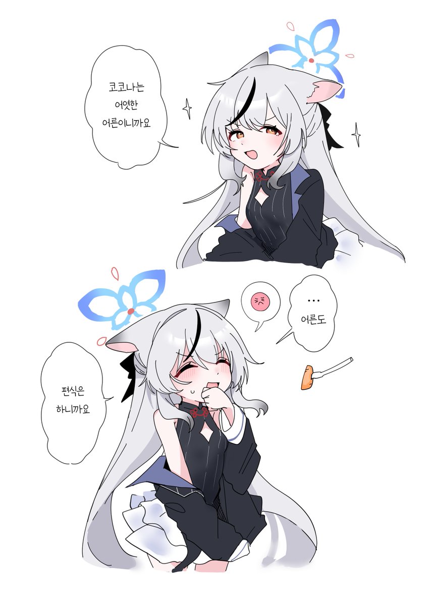 bobok⛩️ tweet media