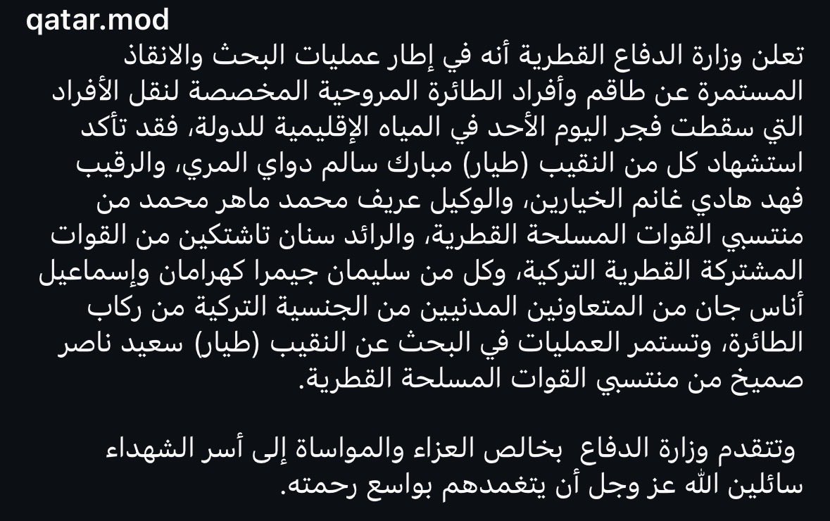 ‏ℱ ♕ tweet media