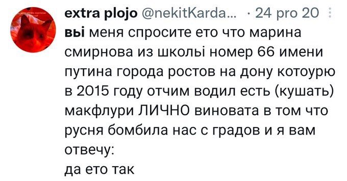 Лайкну ваших котів tweet media