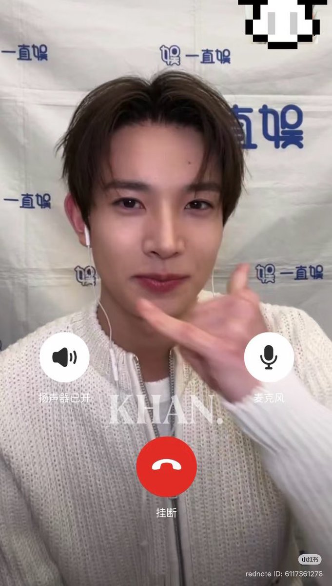 ฮีซึงสัญญากับเอนจีนแล้วว่าจะมีสุขภาพแข็งแรงและมีความสุข ห้ามผิดสัญญา เพราะความสุขของฮีซึงก็คือความสุขของเอนจีนเหมือนกัน