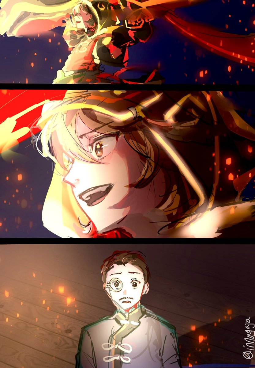 인나가자innagaja tweet media