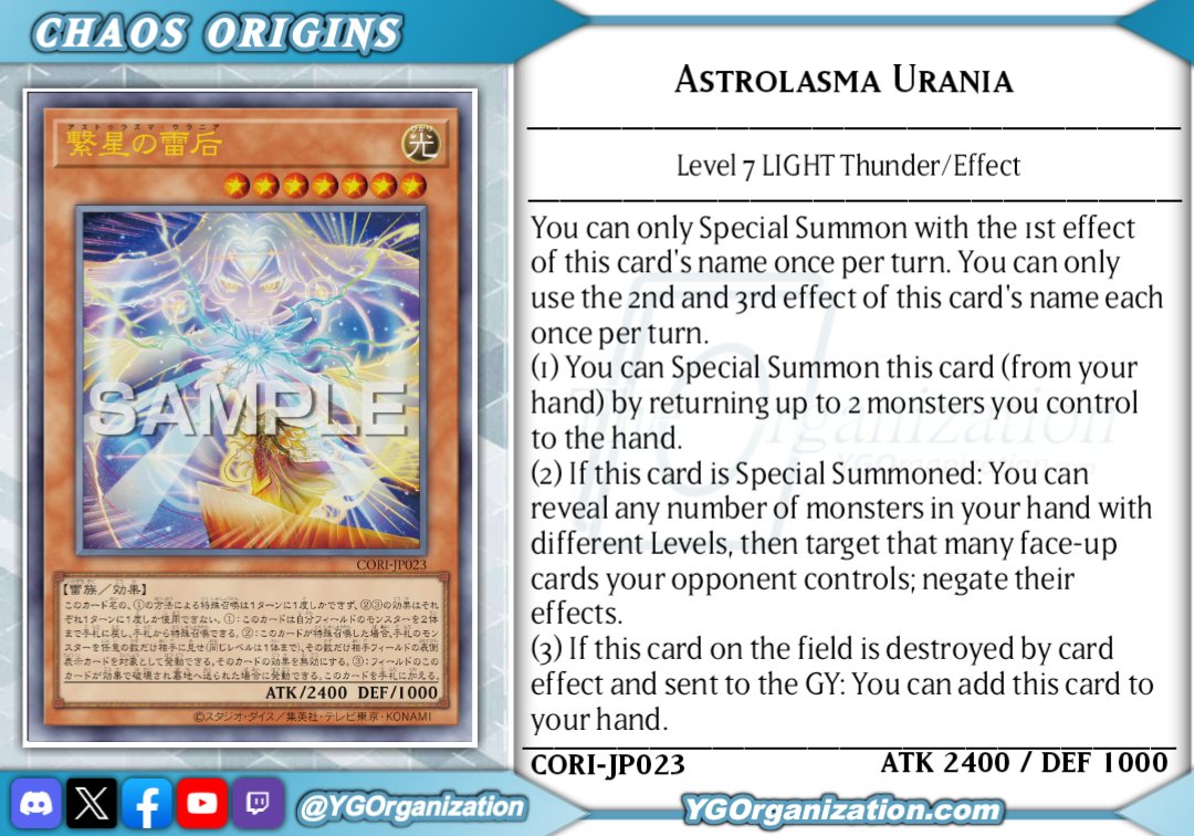 Atrocity - babygirl analisys profesionale tweet media