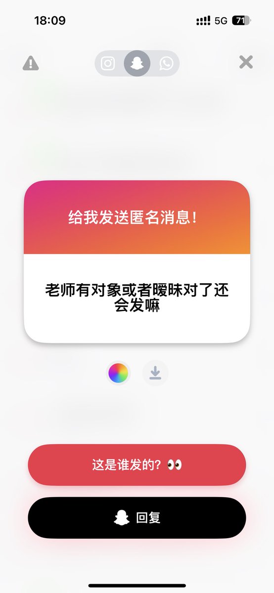 千千结 tweet media