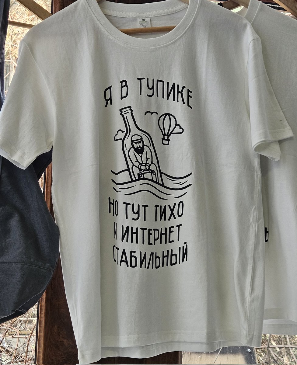 Уравнобешеная tweet media