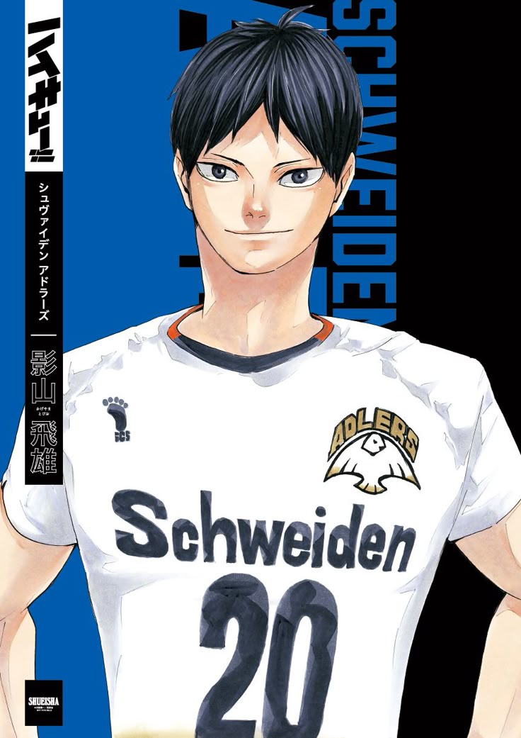 ghalpris's tweet photo. Me with 188cm 82.2kg schweiden adlers setter https://t.co/xvjboUh0wW
