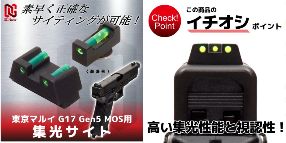 レプマート 熊本店＠水曜日定休（12時～20時半） tweet media