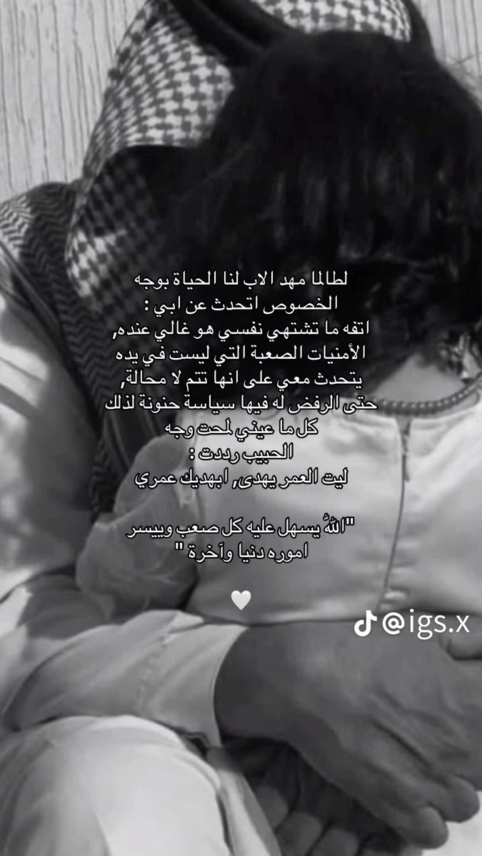 noofaa7788's tweet photo. https://t.co/Xj6Qypydy6