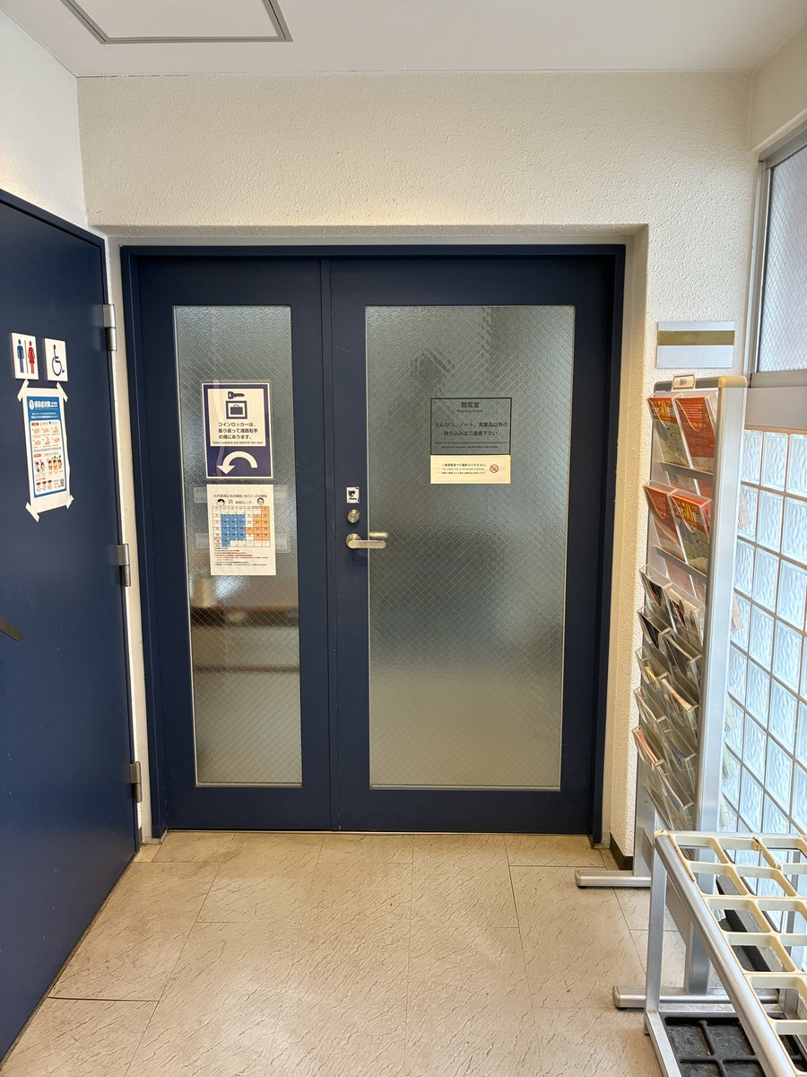 私的音楽同好会 tweet media