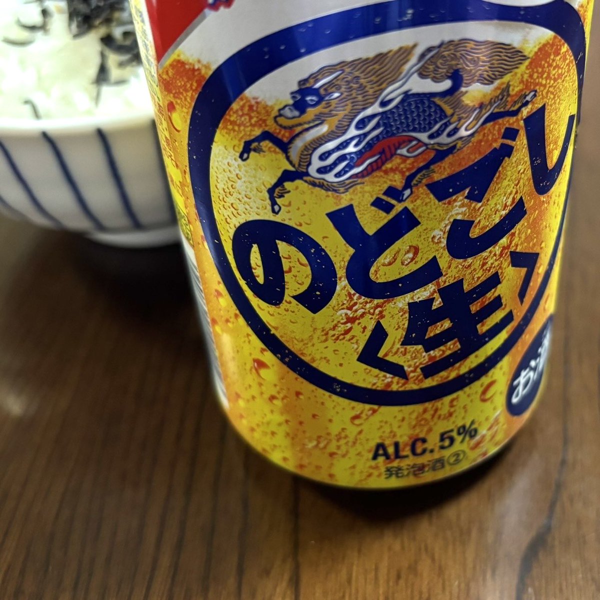 ねずきち tweet media