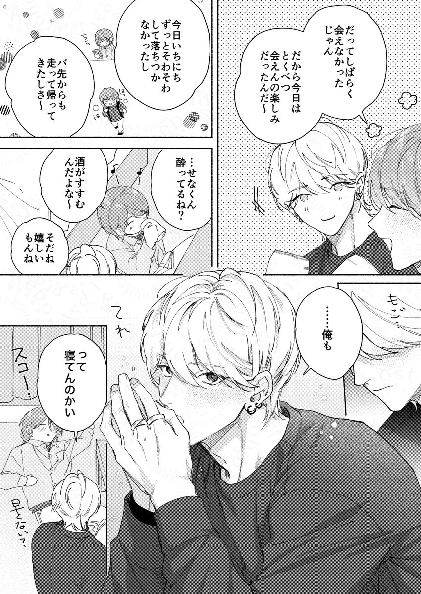 はやし燈 tweet media