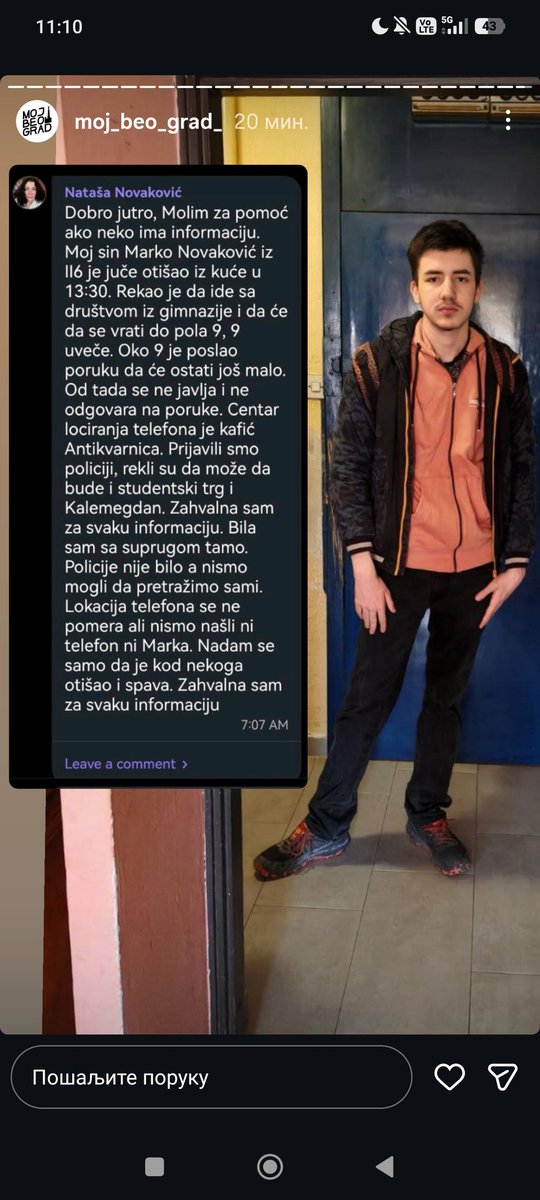 Nestao