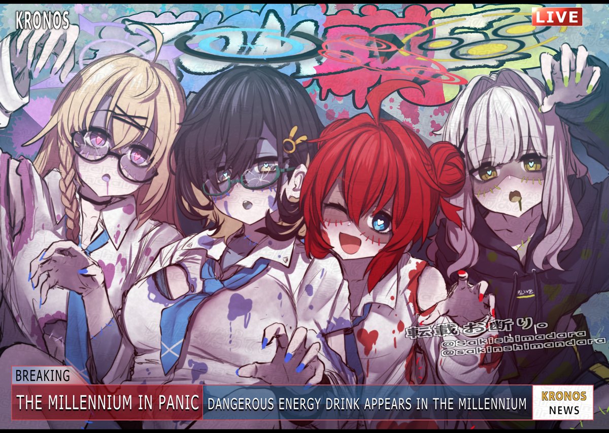 咲嶋まだら tweet media