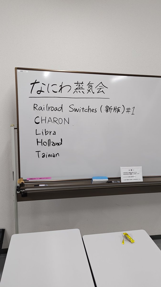 きすけ tweet media