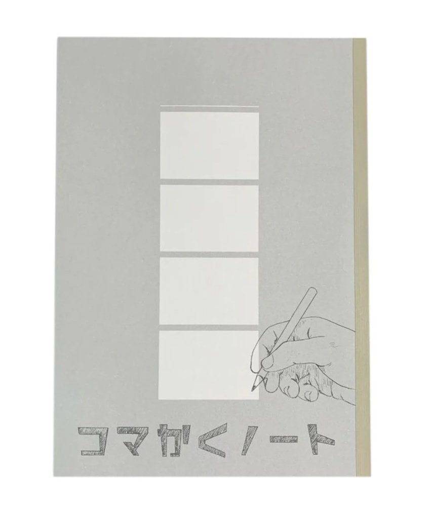 ちゃも☕ tweet media