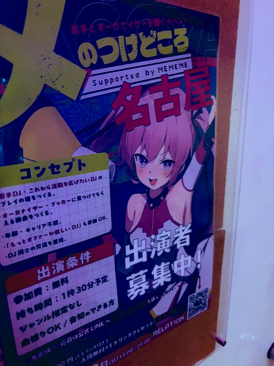 キリヲン tweet media