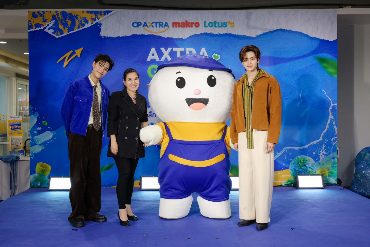 TripleClick tweet media