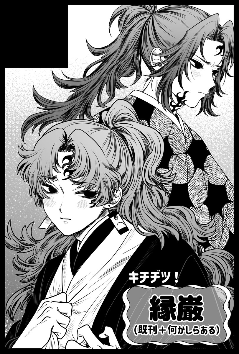 ぴっこ tweet media