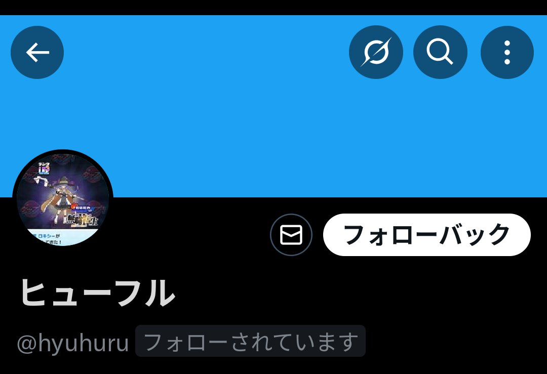 おるてぃー@ぷに代行 tweet media