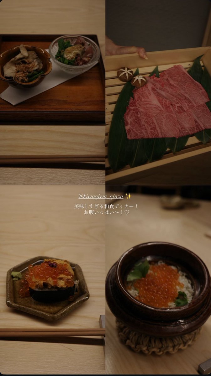 📍銀座 際際

おまかせコース14品でなんと7,700円♡
銀座で和食コースがこのお値段で食べられるの幸せすぎる〜♡最後の土鍋ご飯が絶品💓