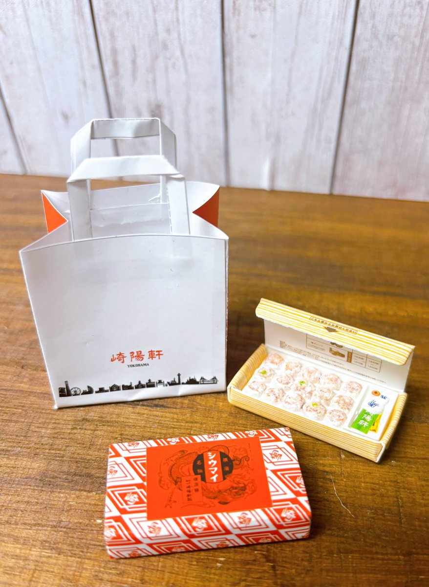 崎陽軒のアフタヌーンティーしてきた時にガチャガチャがあったので🐱🐰ちゃんにお土産✨