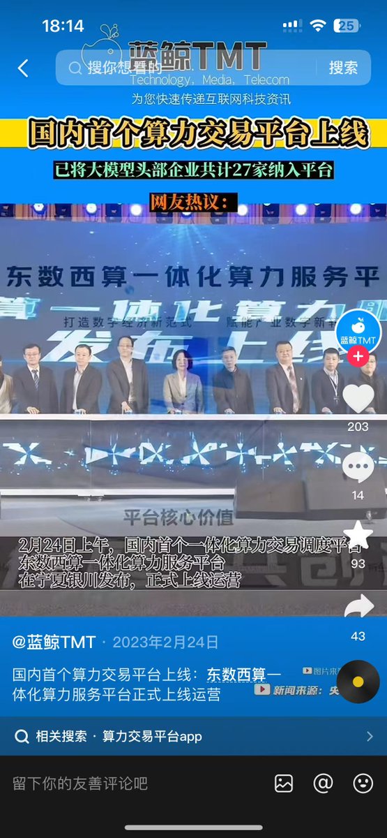 哭哭狗 tweet media