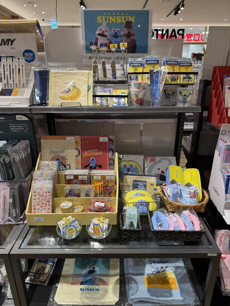 TSUTAYA BOOKSTORE 亀戸 tweet media