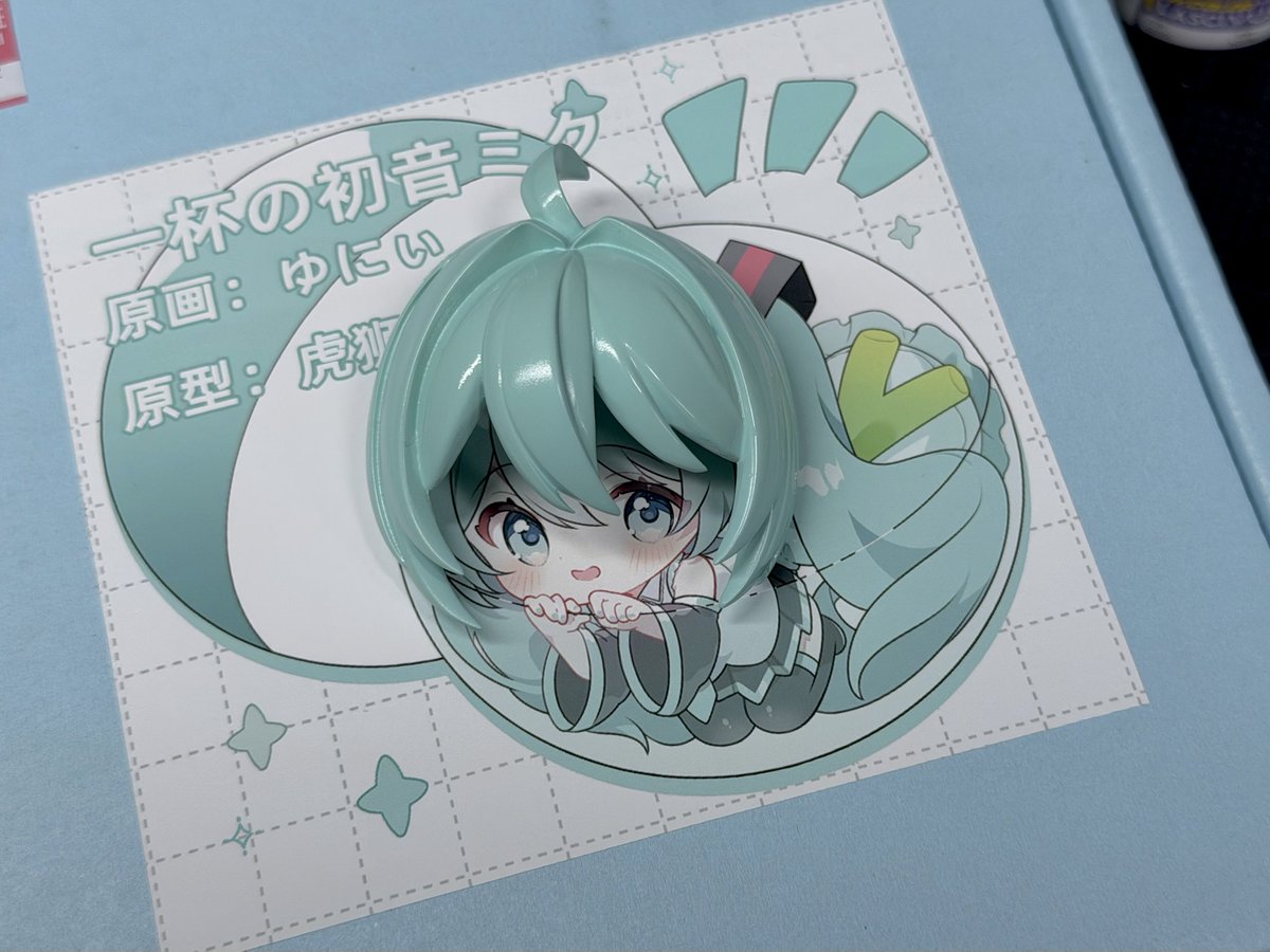 nurinoco tweet media