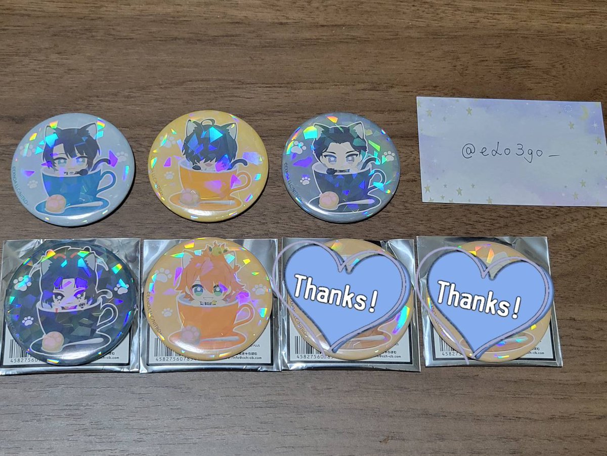 ▽(さんかく)@取引 tweet media