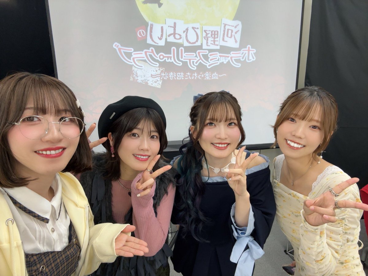 田嶌 紗蘭 tweet media