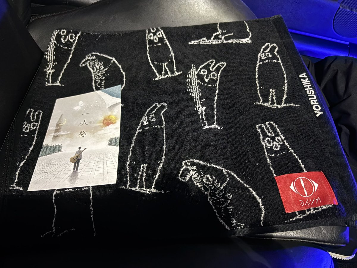 🥔氏@ｶﾞﾚｰｼﾞ竣工 tweet media