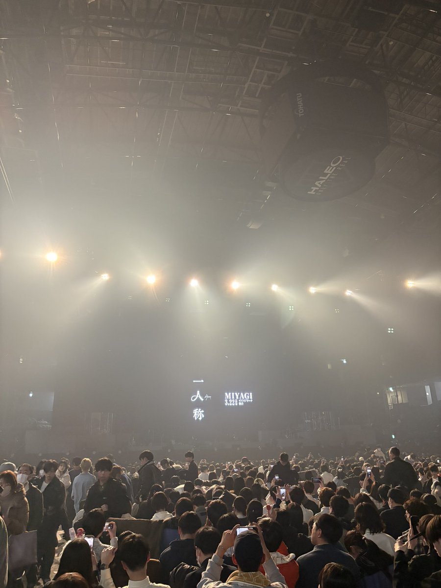 🥔氏@ｶﾞﾚｰｼﾞ竣工 tweet media