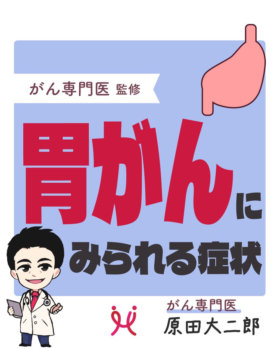原田大二郎スタッフ｜参議院・公明党 tweet media